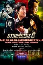 Watch Strangers 6 M4uhd
