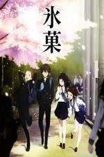 Watch Hyouka M4uhd