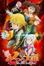 Watch Nanatsu no Taizai M4uhd
