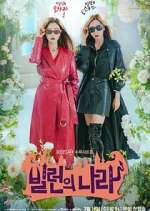 Watch Villains Everywhere M4uhd