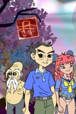 Watch Perfect Hair Forever M4uhd