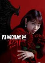 Watch The Judge from Hell M4uhd