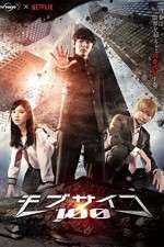 Watch Mob Psycho 100 M4uhd