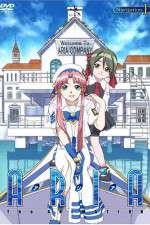 Watch Aria: The Animation M4uhd