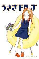 Watch Usagi Drop M4uhd