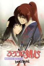 Watch Rurouni Kenshin: Tsuiokuhen M4uhd