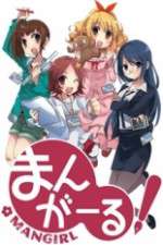 Watch Mangirl M4uhd