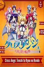 Watch Cross Ange: Tenshi to Ryū no Rondo M4uhd