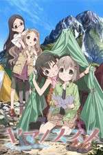 Watch Yama no Susume M4uhd