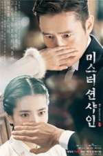Watch Mr. Sunshine M4uhd