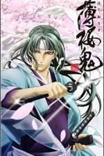 Watch Hakuouki M4uhd