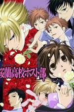 Watch Ouran High School Host M4uhd
