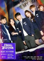 Watch Be My Boyfriend M4uhd
