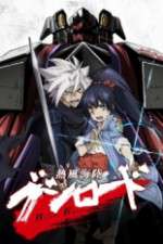 Watch Neppuu Kairiku Bushi Road M4uhd