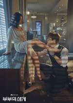 Watch The World of the Married M4uhd