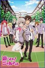 Watch Haiyore Nyaruko-san M4uhd