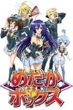 Watch Medaka Box M4uhd