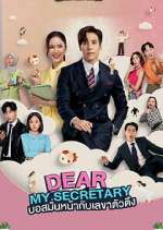 Watch Dear My Secretary M4uhd