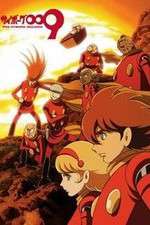 Watch Cyborg 009 The Cyborg Soldie M4uhd