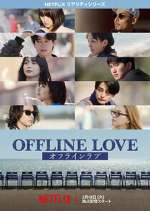 Watch Offline Love M4uhd