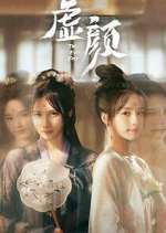 Watch A Familiar Stranger M4uhd