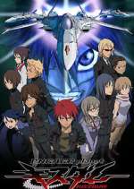 Watch Engage Planet Kiss Dum M4uhd