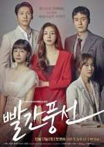 Watch Red Balloon M4uhd