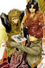 Watch Bus Gamer M4uhd