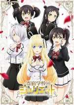 Watch Boarding School Juliet M4uhd