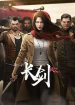 Watch Chang Jian Feng Yun M4uhd
