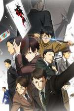 Watch Joker Game M4uhd