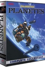 Watch Planetes M4uhd