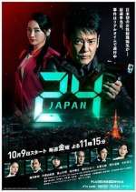 Watch 24 Japan M4uhd