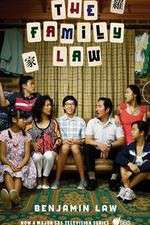 Watch The Family Law M4uhd