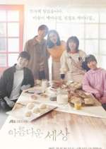 Watch Beautiful World M4uhd