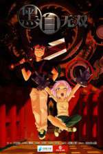 Watch Black and White Warriors M4uhd