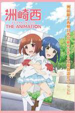 Watch Suzakinishi The Animation M4uhd