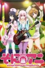 Watch SoniAni: Super Sonico the Animation M4uhd
