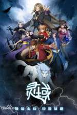 Watch Spiritual Field M4uhd