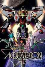 Watch Sousei no Aquarion M4uhd