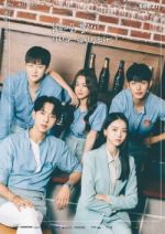 Watch Summer Guys M4uhd