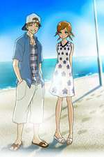 Watch We Were There M4uhd