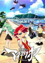 Watch Aquarion: Myth of Emotions M4uhd