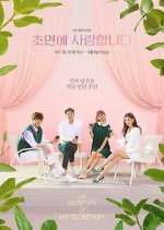 Watch The Secret Life of My Secretary M4uhd