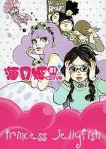 Watch Princess Jellyfish M4uhd