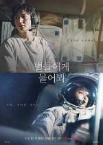 Watch When the Stars Gossip M4uhd