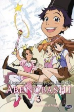 Watch Magical Shopping Arcade Abenobashi M4uhd