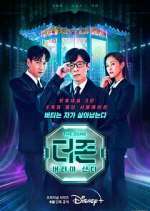 Watch The Zone: Survival Mission M4uhd