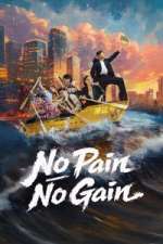 Watch No Pain No Gain M4uhd