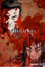 Watch Shigurui: Death Frenzy M4uhd